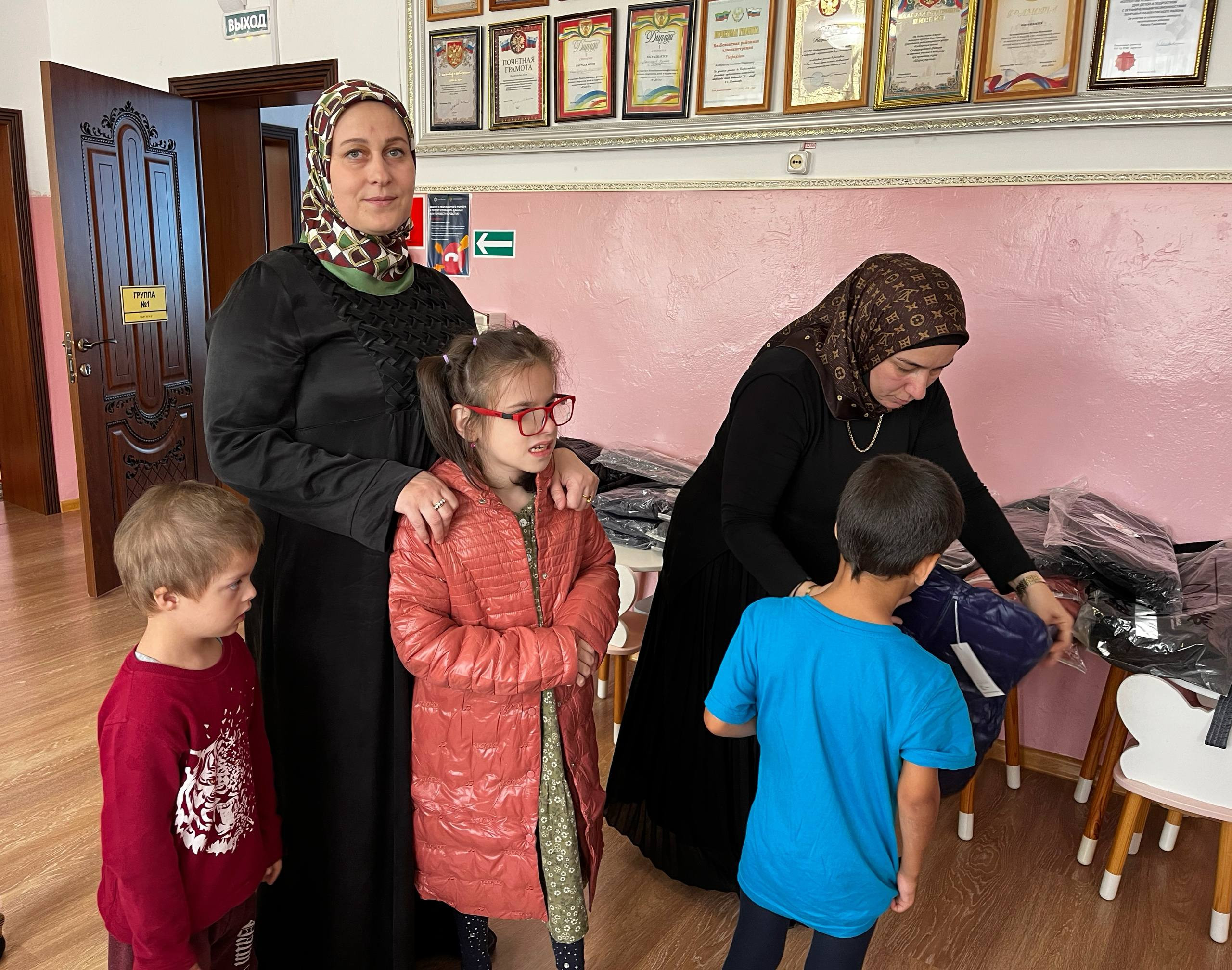 Спонсорская помощь от БФ "Чистое сердце" для детей с ОВЗ из многодетных и малообеспеченных семей