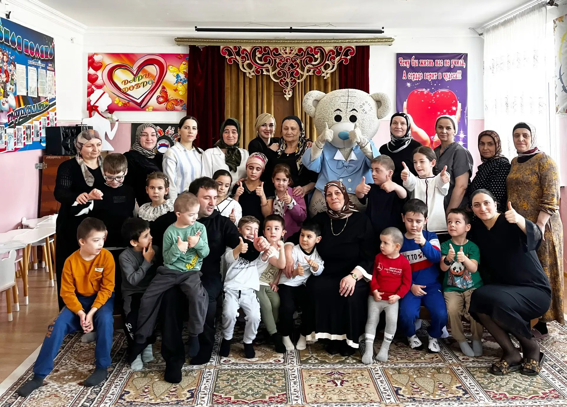 1 апреля - День смеха и радости!